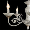Люстра Arte Lamp Faina A5326LM-5WG