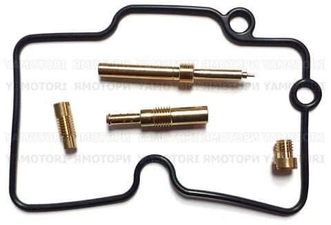 Ремкомплект карбюратора (26-1457) Honda CRF250X 2004-2006
