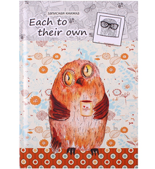 Книжка записная А5 80л Сова с большими глазами обложка ламинированная