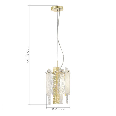 Люстра подвесная ST Luce Scolare SL1636.203.01
