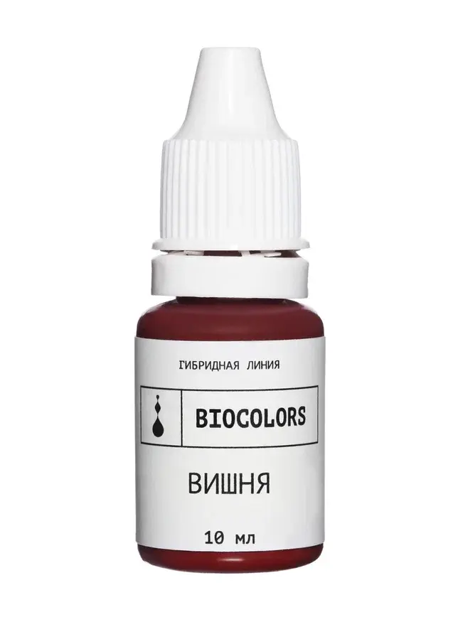 Пигмент для губ Вишня 10мл Biocolors