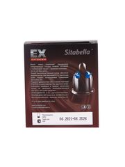 Стимулирующая насадка Sitabella Extender 