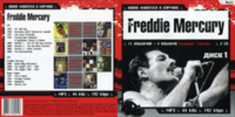 Freddie Mercury 2CD