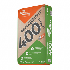 Цемент М-400 II 32,5Н (МГЦЗ) по 40 кг