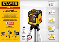 STAYER 10 м, лазерный нивелир, Professional (34961-1)