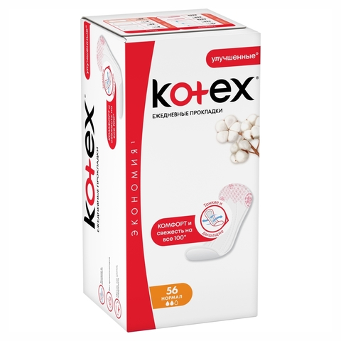 Прокладки ежедн KOTEX Deo Super Slim Liners 56 шт