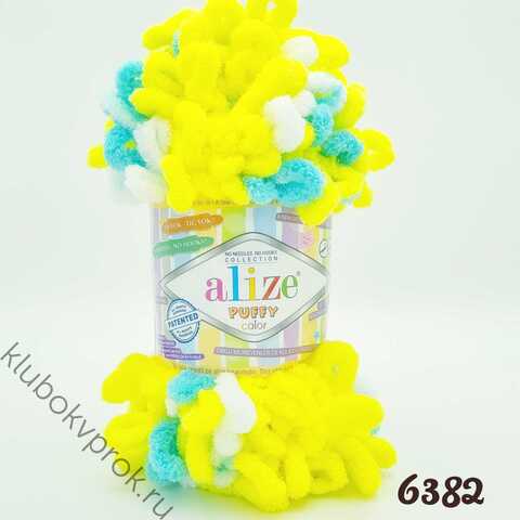 ALIZE PUFFY COLOR 6382, Мультиколор