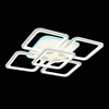 Светильник потолочный Evoled Valia SLE500452-05RGB