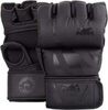 Перчатки Venum Challenger Without Thumb Black/Black