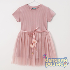 пыльная роза