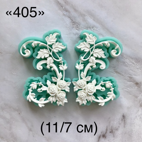 Молд, АН-405, силикон