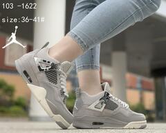 Кроссовки по 8 пар (36-41)р.