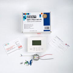 Реле промежуточное на DIN-рейку, 12V DC в сборе