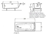 Прямоугольная акриловая ванна Roca Sureste 150x70 ZRU9302778