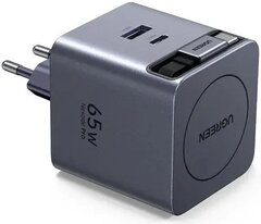 Зардяное устройство UGREEN X614 (65822) 45W GaN Fast Charger USB-C&USB-A with Retractable Cable USB-C, серый космос