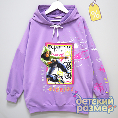 Уценка | Толстовка (оверсайз)