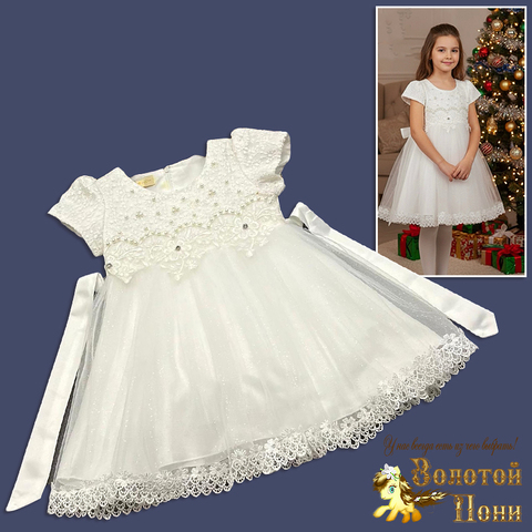 Платье нарядное д (2-6) 251023-GN586