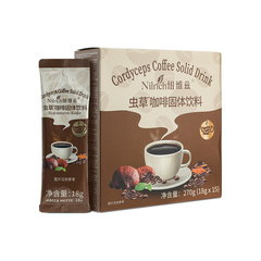 Продукты для здоровья