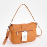 Сумка Саломея 460 македония горчичный