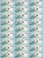 Сахарная картинка 1000р, 6.5*3 см