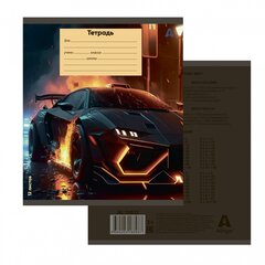 
          Тетрадь 12л., клетка, Alingar, скрепка, блок офсет, 100% белизна, мелованный картон (стандарт), "Super cars", 5 дизайнов в пленке т/у