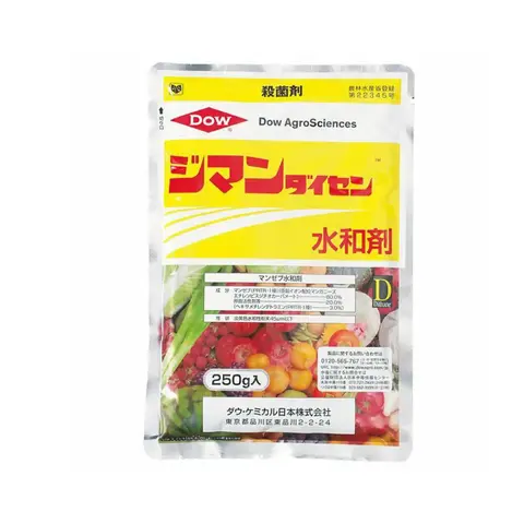 фунгицид Даймондайсен 250 гр.