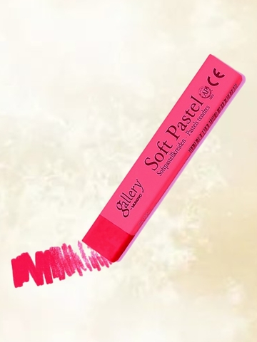 Пастель сухая мягкая MUNGYO №013 (3шт)