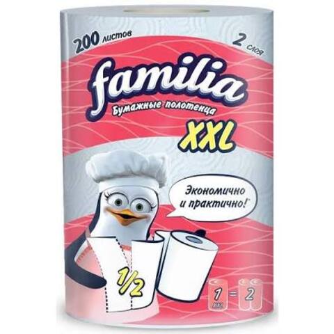 Бумажные полотенца Familia XXL 2сл.