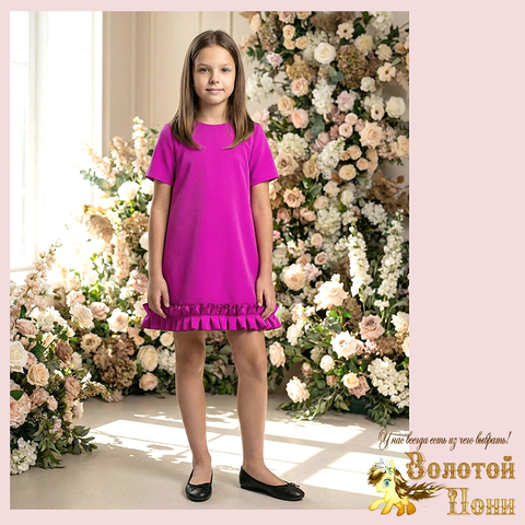 Платье нарядное д (6-10) 260203-WE228