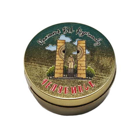 Урал Сувенир - Челябинск монпансье №0012 Памятник Курчатову УФ