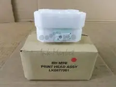 LK0877001 Печатающая головка в сборе Brother MFC-4820C/DCP4020C (O)