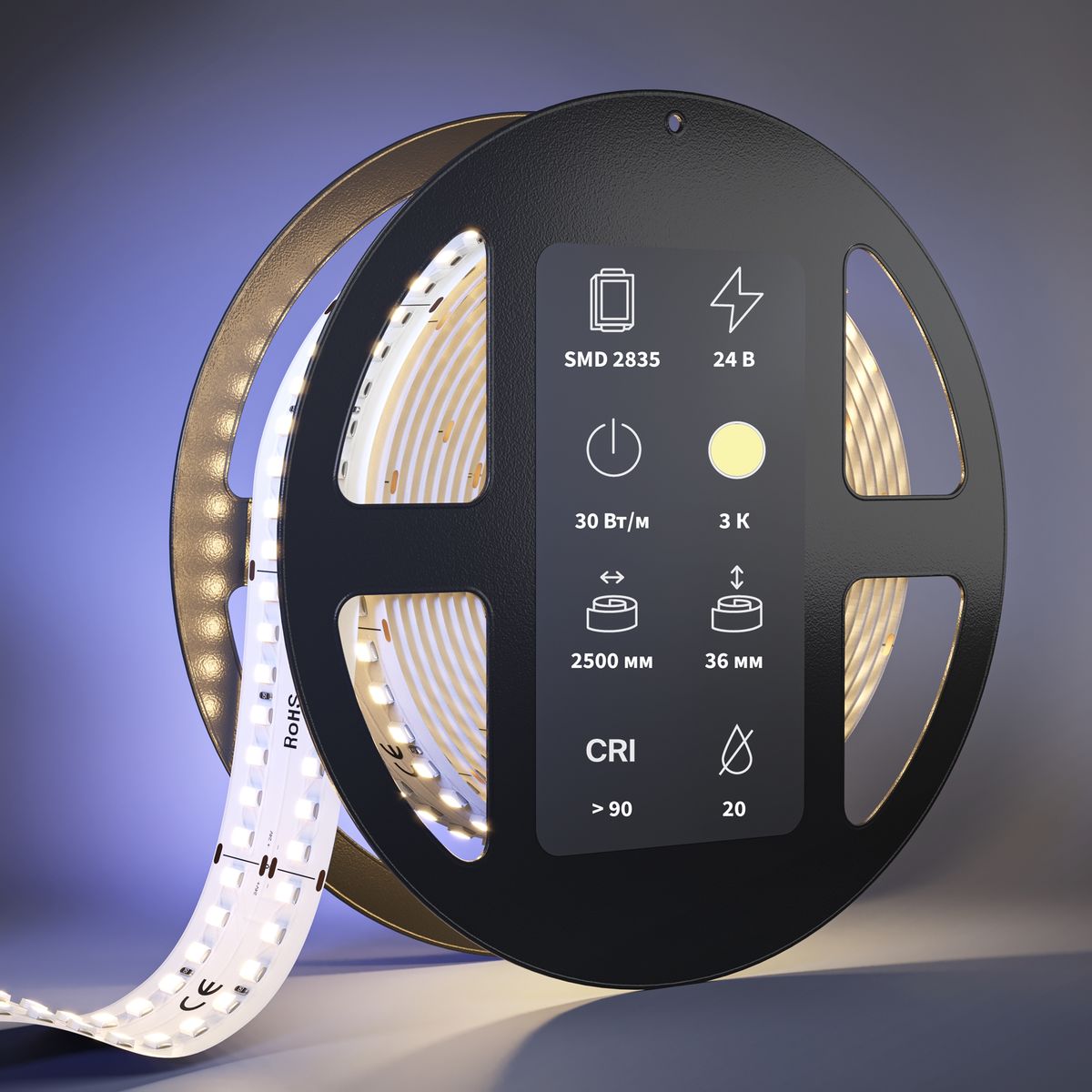 Светодиодная лента Maytoni 30W/m 280LED/m 2835SMD теплый белый 2,5M 201117
