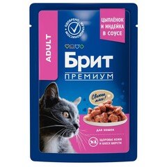 Влажный корм пауч для взрослых кошек Брит BRIT PREMIUM цыпленок и индейка в соусе, 85г
