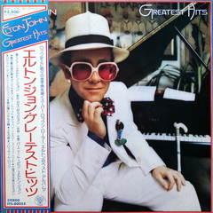 Elton John / Greatest Hits (LP)