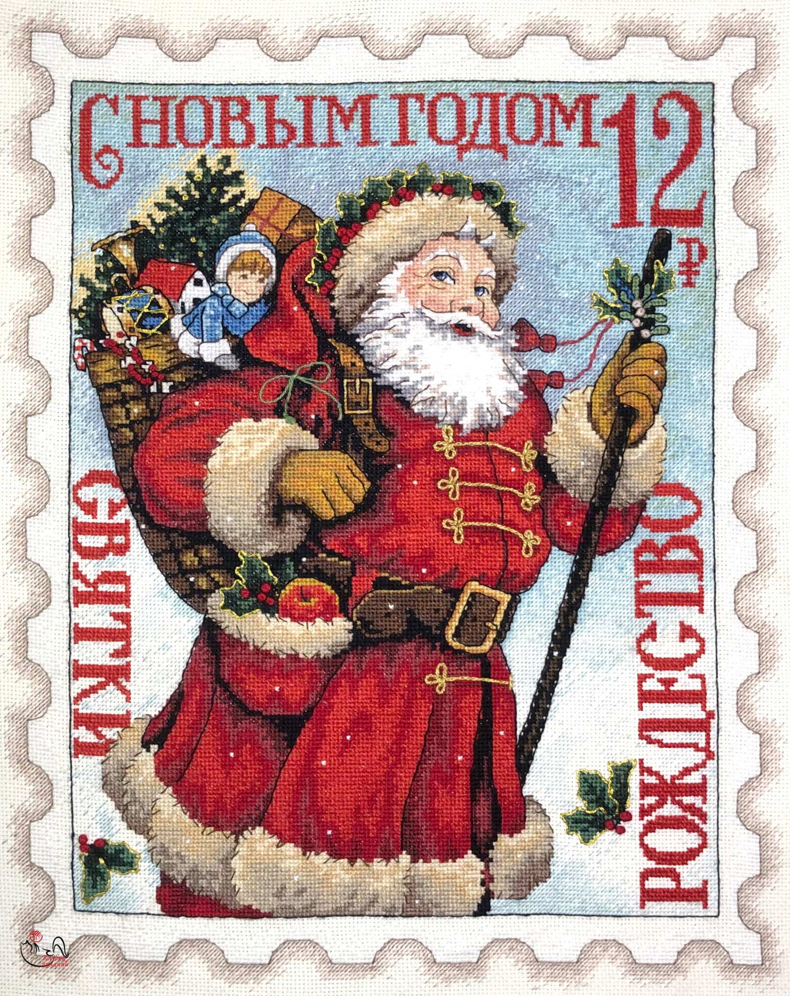 Марки новый год 2024. Santa stamp Dimensions 8688. Dimensions Santa stamp. Почтовая марка Деда Мороза. Новогодние марки.