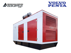 Дизельный генератор Азимут АД-560С-Т400-1РКМ23 Volvo Penta в кожухе