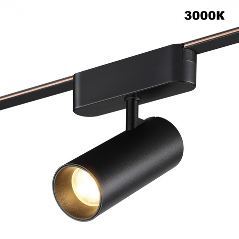 359470 SHINO NT24 103 черный Трековый смарт-светильник для низковольтного шинопровода с двумя режимами работы IP20 LED 12W 24V 3000-6000K EASY