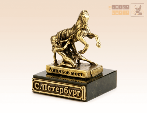 фигурка Аничков мост, кони Клодта на змеевике
