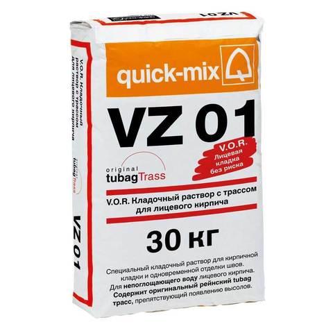 Quick-Mix VZ 01. C, светло-серый, мешок 30 кг - Кладочный раствор с трассом для лицевого кирпича