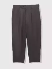 Мужские Брюки Chan Graphite