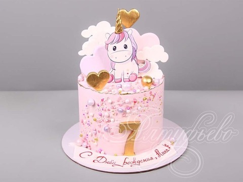 Торт с сердечками и единорогом на 7 лет 20041223
