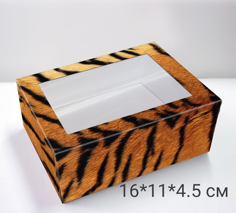 Коробка подарочная «Тигр» на два мыла