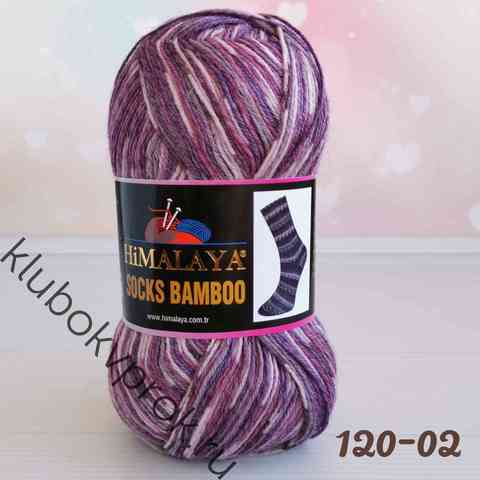 HIMALAYA SOCKS BAMBOO 120-02,