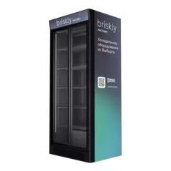 Холодильный шкаф Briskly 8 Slide AD