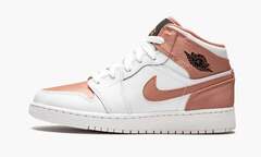 Air Jordan 1 Mid GS "NULL"