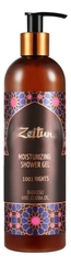 Гель для душа "1001 ночь" ZEITUN Moisturizing Shower Gel 410 мл