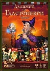 Настольная игра Cosmodrome Games Алхимик из Гластонбери 52014