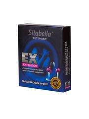 Стимулирующая насадка Sitabella Extender 