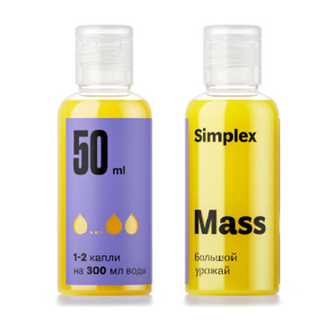 Simplex Mass 50 ml стимулятор способствующий увеличению веса цветков растения