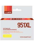 Картридж EasyPrint IH-048 №951XL для HP Officejet Pro 8100, 8600, 251dw, 276dw, желтый